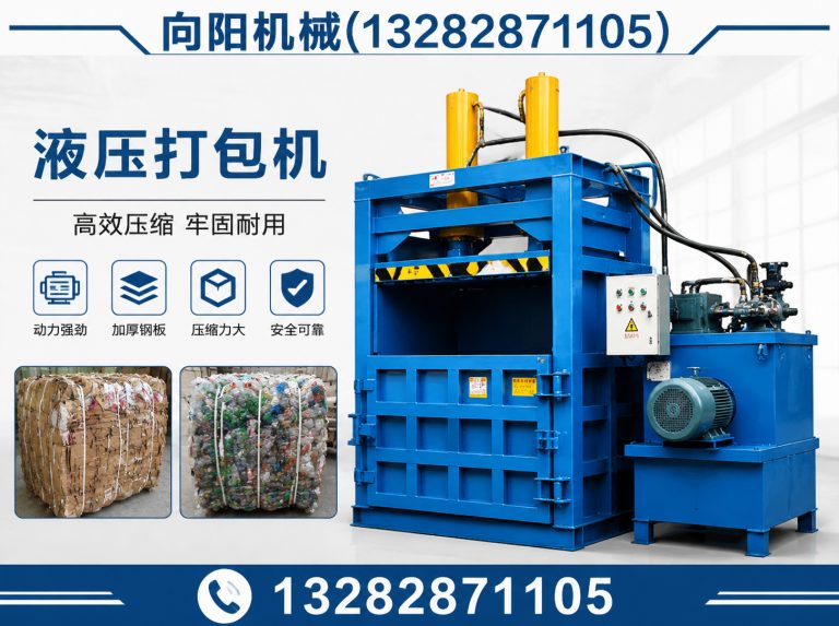吉林纱线开松设备展示图
